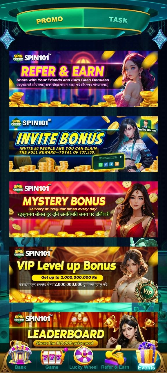 Spin 101 download artwork